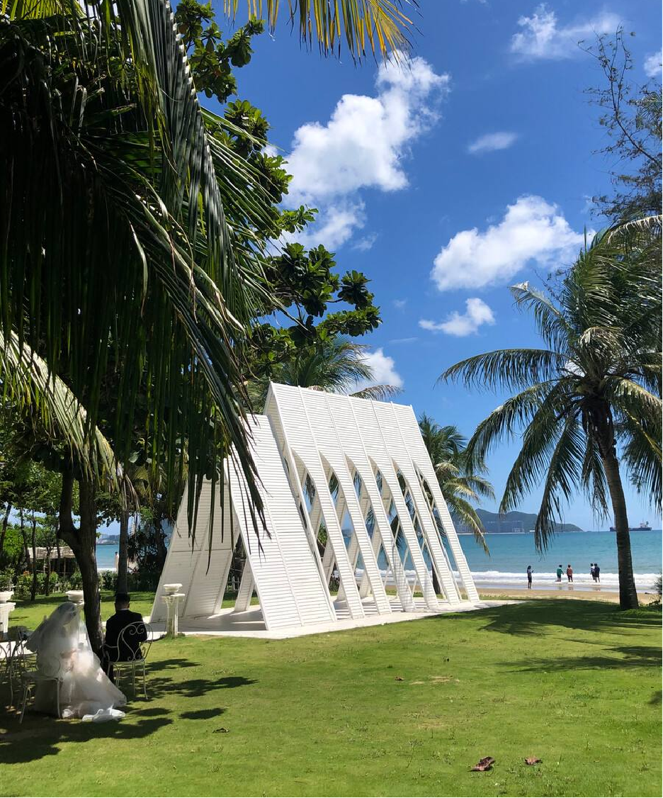 三亚市天涯区全域旅游发展总体规划（2020-2025）
