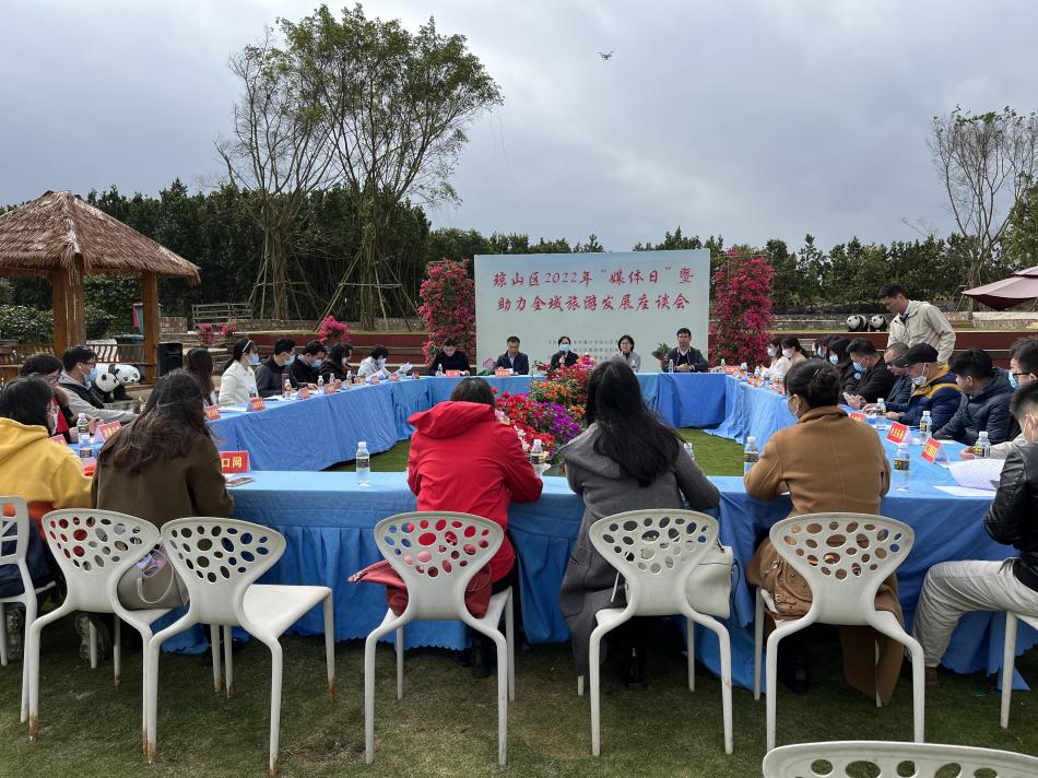琼山区创新“五好琼山 全域精彩”发展思路创建全域旅游示范区