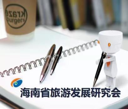 房车旅游热度高火出圈  发展面临瓶颈亟待解决突破