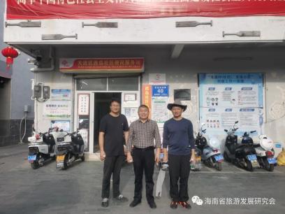 海南省乡村旅游度假区标准编制专家工作组赴三亚西岛等地调研