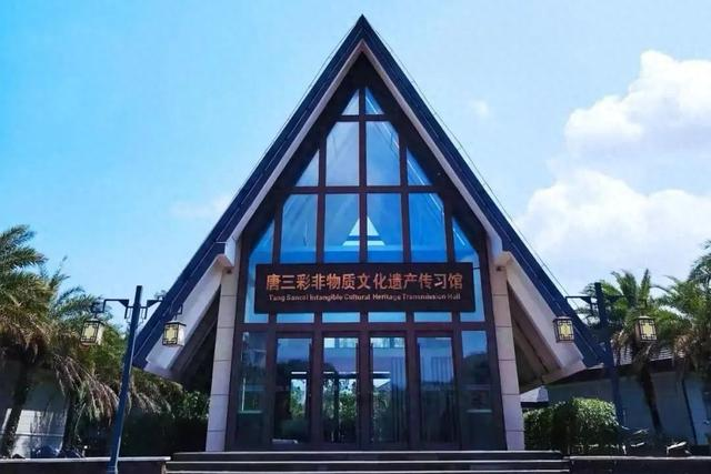 海南旅游发展研究院专家考察海南唐三彩非物质文化遗产传习馆