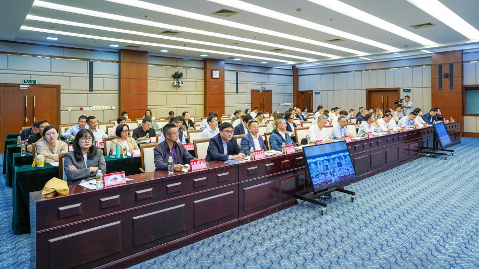 会议现场.jpg